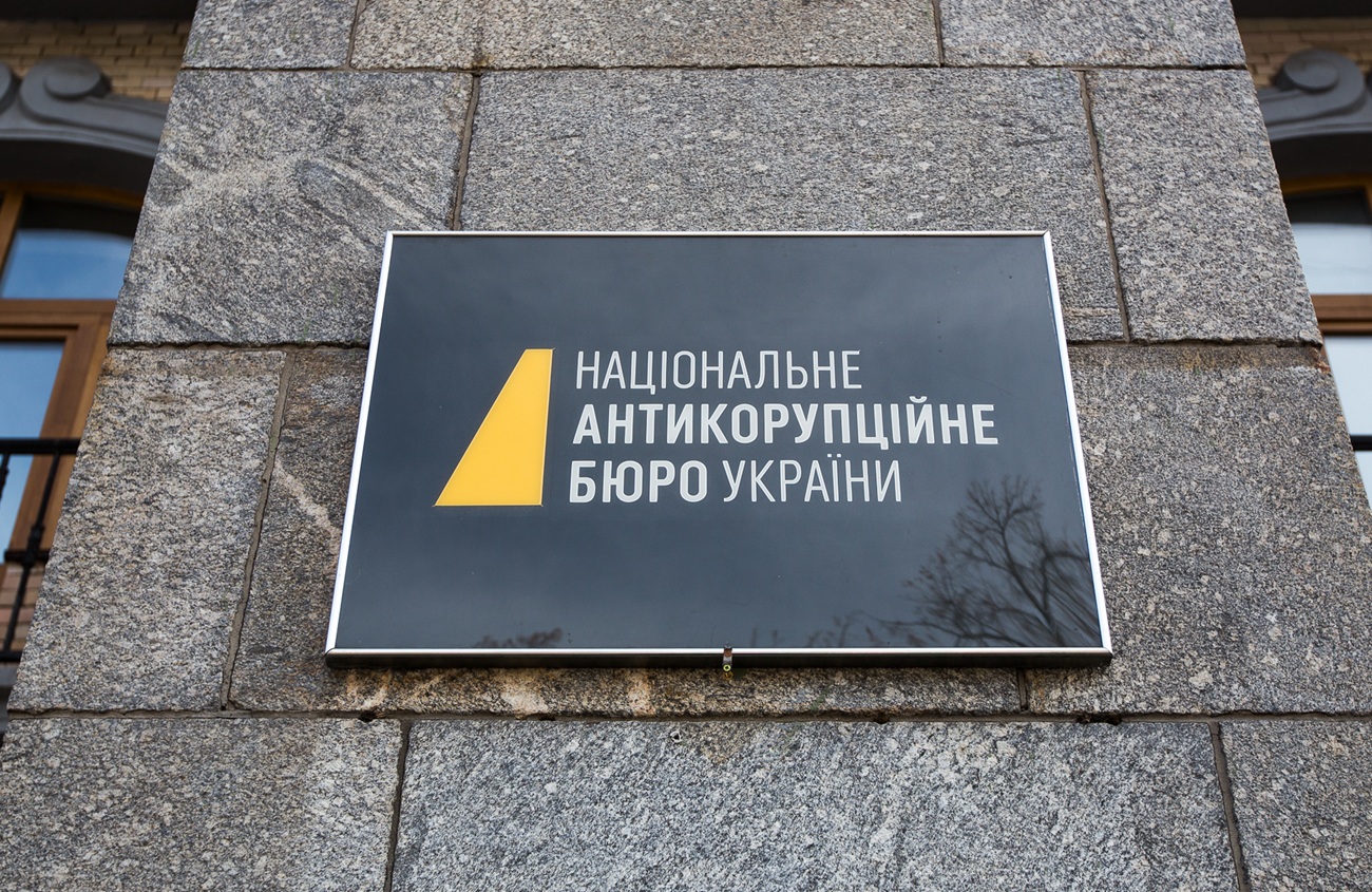 12 років без статусу. Як "вічні" провадження стають пасткою для майна